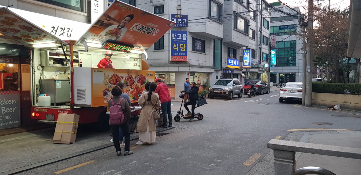 처갓집푸드 이미지