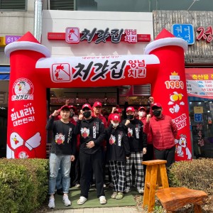 모두와 함께 착실히 쌓은 공든 탑은 쉽게 무너지지 않습니다 [동탄점]